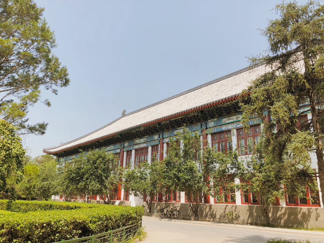 Peking University, China