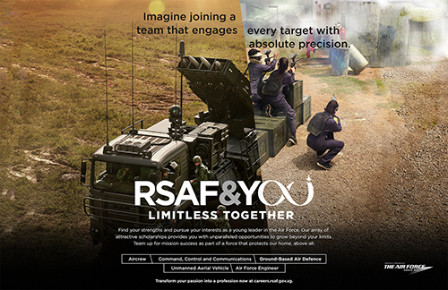 RSAF Z-fold Ad