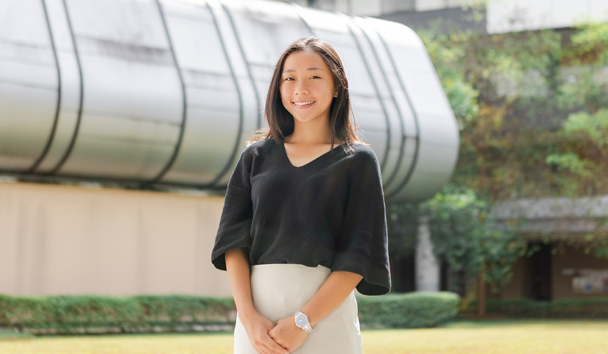 Singapore Institute of Technology