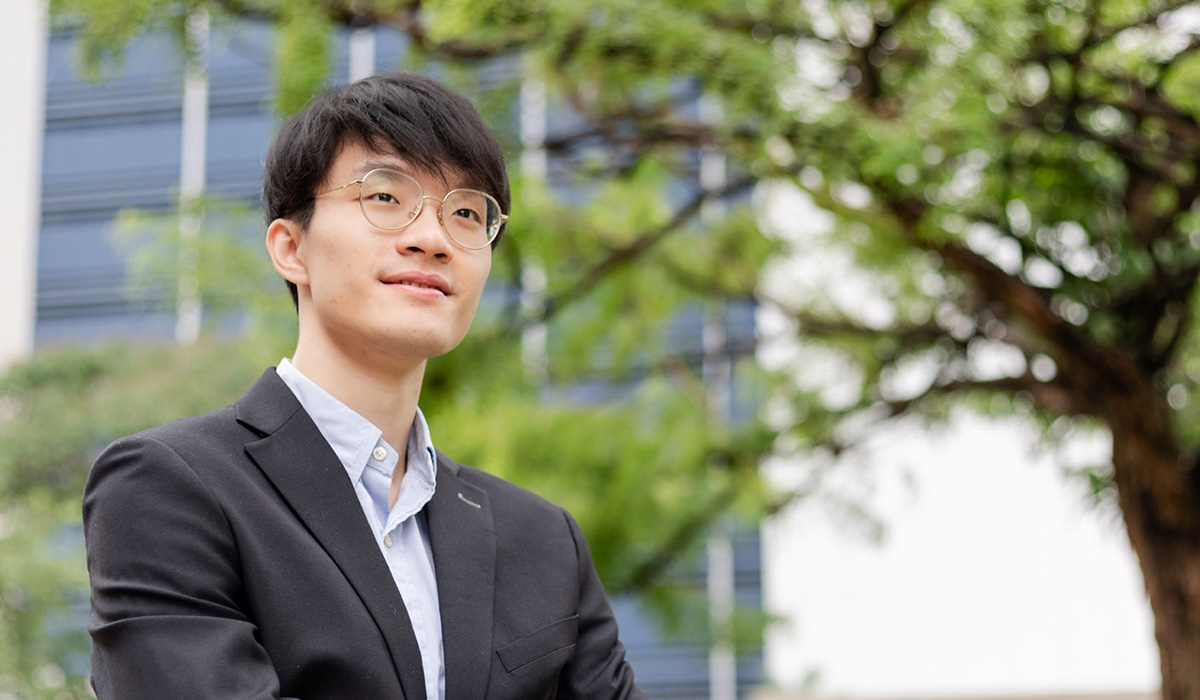 MND - Teo Jia Yi