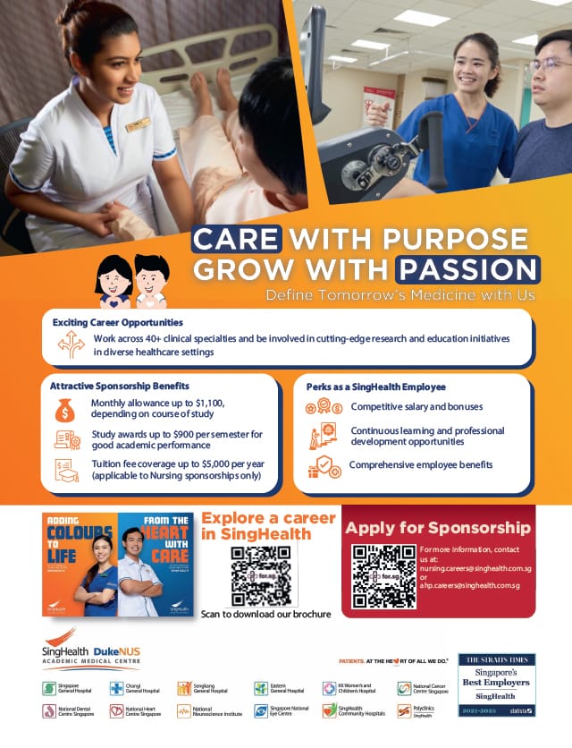 Singapore Health Services