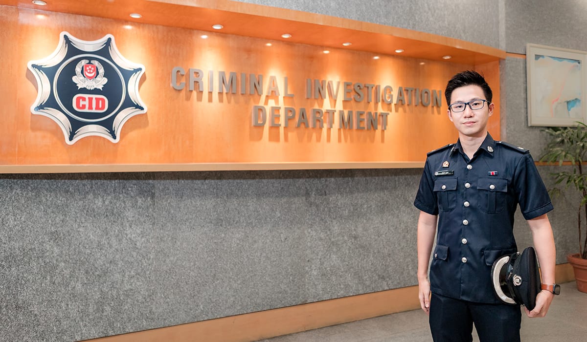 ASP Andy Liew 