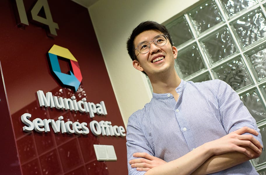 Christopher Lee Yi Shao