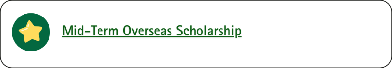 Mid-Term-Overseas-Scholarship